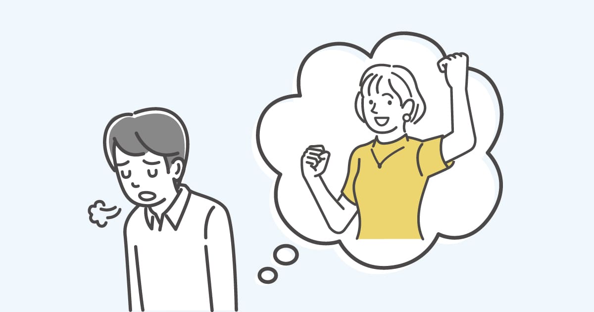 勃起しないことで悩む男性